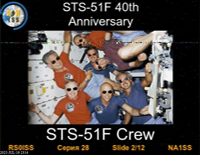 Aperçu du site SSTV de F4JXV Alain