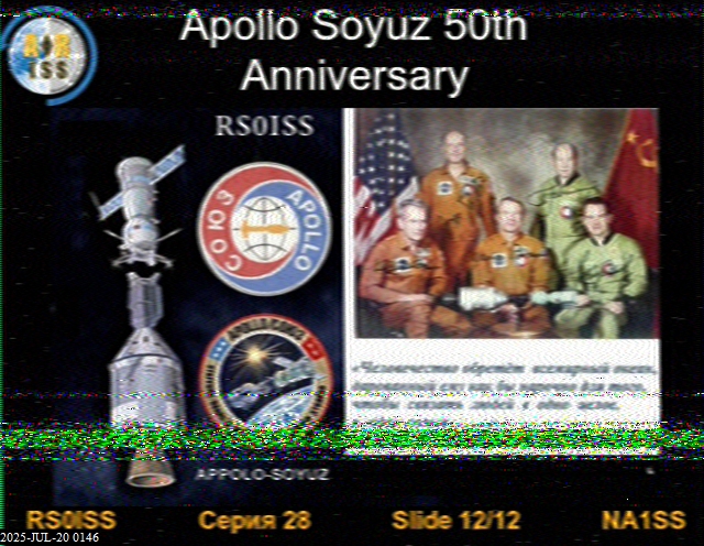 Aperçu du site SSTV de F4LTX Christian